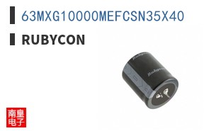 63MXG10000MEFCSN35X40