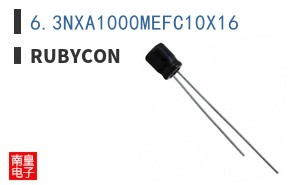 6.3NXA1000MEFC10X16