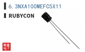 6.3NXA100MEFC5X11