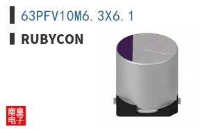 63PFV10M6.3X6.1