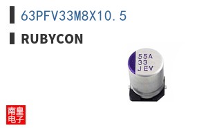 63PFV33M8X10.5