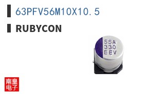 63PFV56M10X10.5