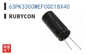 63PK3300MEFCGC18X40