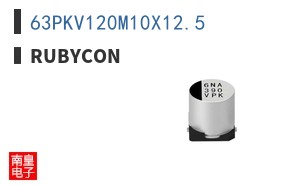 63PKV120M10X12.5