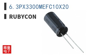 6.3PX3300MEFC10X20