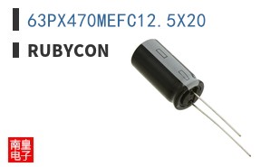 63PX470MEFC12.5X20