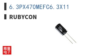 6.3PX470MEFC6.3X11