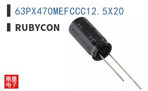 63PX470MEFCCC12.5X20