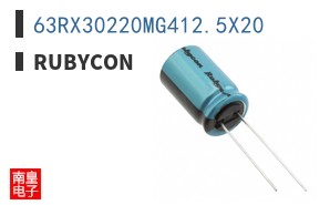63RX30220MG412.5X20