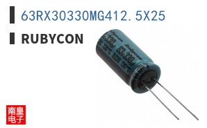 63RX30330MG412.5X25
