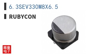 6.3SEV330M8X6.5
