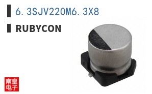 6.3SJV220M6.3X8