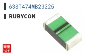 63ST474MB23225