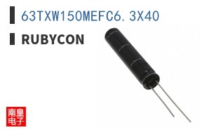 63TXW150MEFC6.3X40