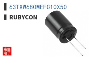 63TXW680MEFC10X50