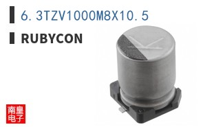6.3TZV1000M8X10.5