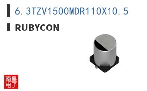 6.3TZV1500MDR110X10.5