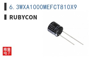6.3WXA1000MEFCT810X9