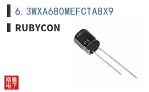 6.3WXA680MEFCTA8X9