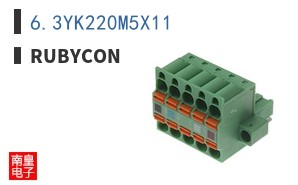 6.3YK220M5X11
