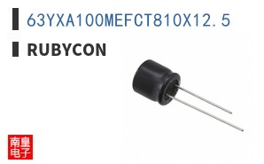 63YXA100MEFCT810X12.5