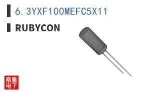 6.3YXF100MEFC5X11