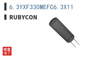6.3YXF330MEFC6.3X11
