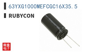 63YXG1000MEFCGC16X35.5