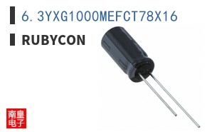 6.3YXG1000MEFCT78X16