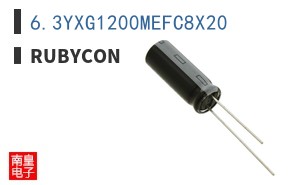 6.3YXG1200MEFC8X20