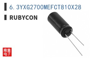 6.3YXG2700MEFCT810X28