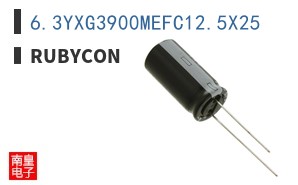 6.3YXG3900MEFC12.5X25