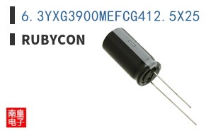 6.3YXG3900MEFCG412.5X25