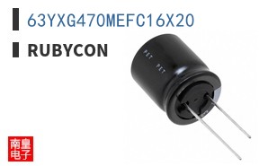 63YXG470MEFC16X20