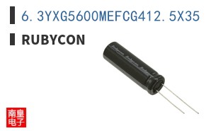 6.3YXG5600MEFCG412.5X35