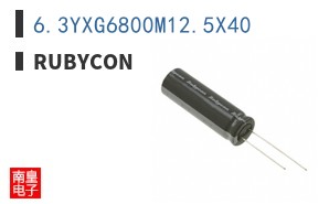6.3YXG6800M12.5X40