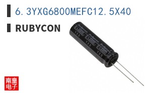 6.3YXG6800MEFC12.5X40