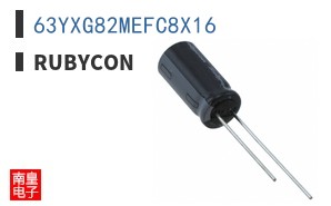 63YXG82MEFC8X16