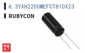 6.3YXH2200MEFCT810X23