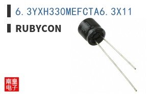 6.3YXH330MEFCTA6.3X11
