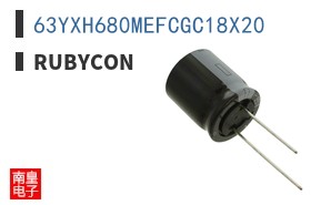 63YXH680MEFCGC18X20
