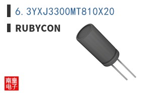 6.3YXJ3300MT810X20