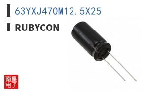 63YXJ470M12.5X25