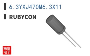 6.3YXJ470M6.3X11