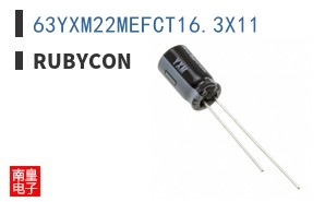 63YXM22MEFCT16.3X11