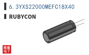 6.3YXS22000MEFC18X40