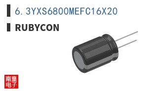 6.3YXS6800MEFC16X20