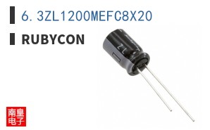 6.3ZL1200MEFC8X20