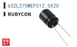 63ZL270MEFC12.5X20