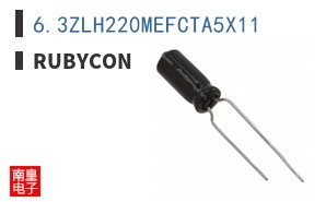 6.3ZLH220MEFCTA5X11